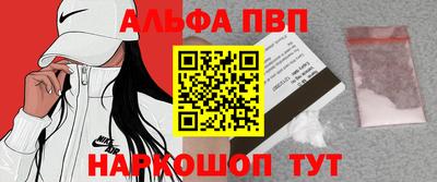 экстази Нарткала