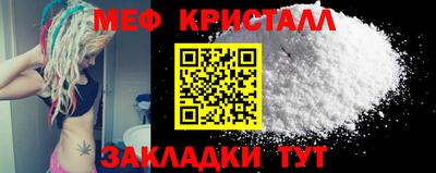 экстази Нарткала