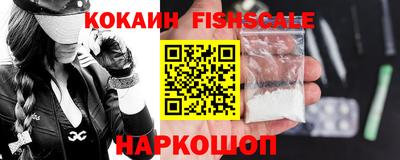 экстази Нарткала