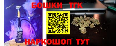 экстази Нарткала