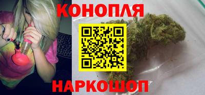кокаин перу Наро-Фоминск