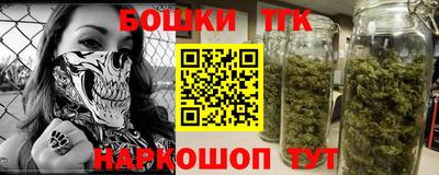 эйфоретик Нальчик