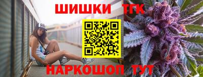 кокаин перу Наро-Фоминск