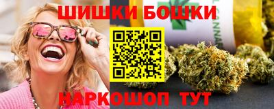эйфоретик Нальчик