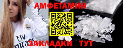 кокаин перу Наро-Фоминск