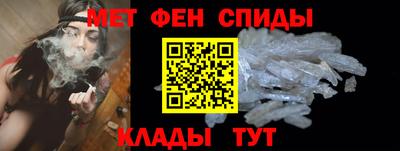 эйфоретик Нальчик