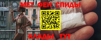 кокаин перу Наро-Фоминск