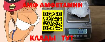 кокаин перу Наро-Фоминск