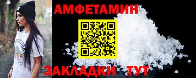 кокаин перу Наро-Фоминск