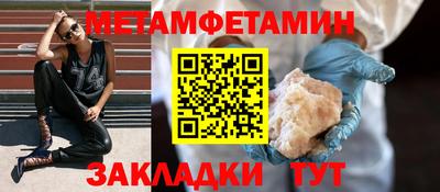 экстази Нарткала