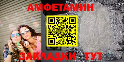 экстази Нарткала