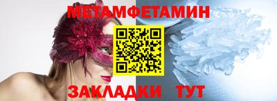 кокаин перу Наро-Фоминск