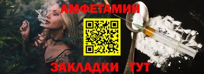 кокаин перу Наро-Фоминск