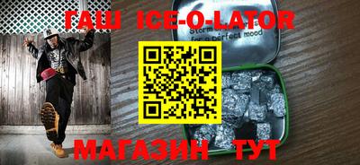 кокаин перу Наро-Фоминск