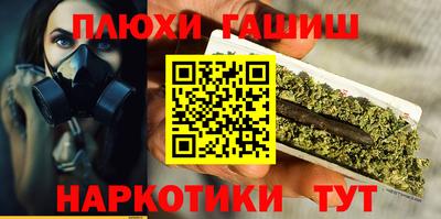 экстази Нарткала