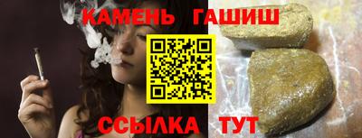 кокаин перу Наро-Фоминск
